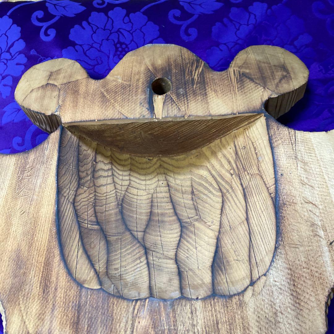 【レトロアート】熊 木彫り 定峰作 北海道白老 壁掛け　オブジェ　隠れた名工