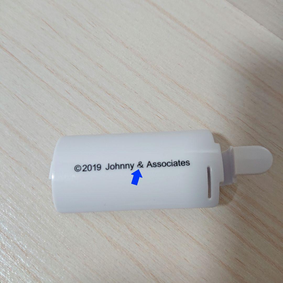 SixTONES 正規品 公式 チェンエラ ペンライト