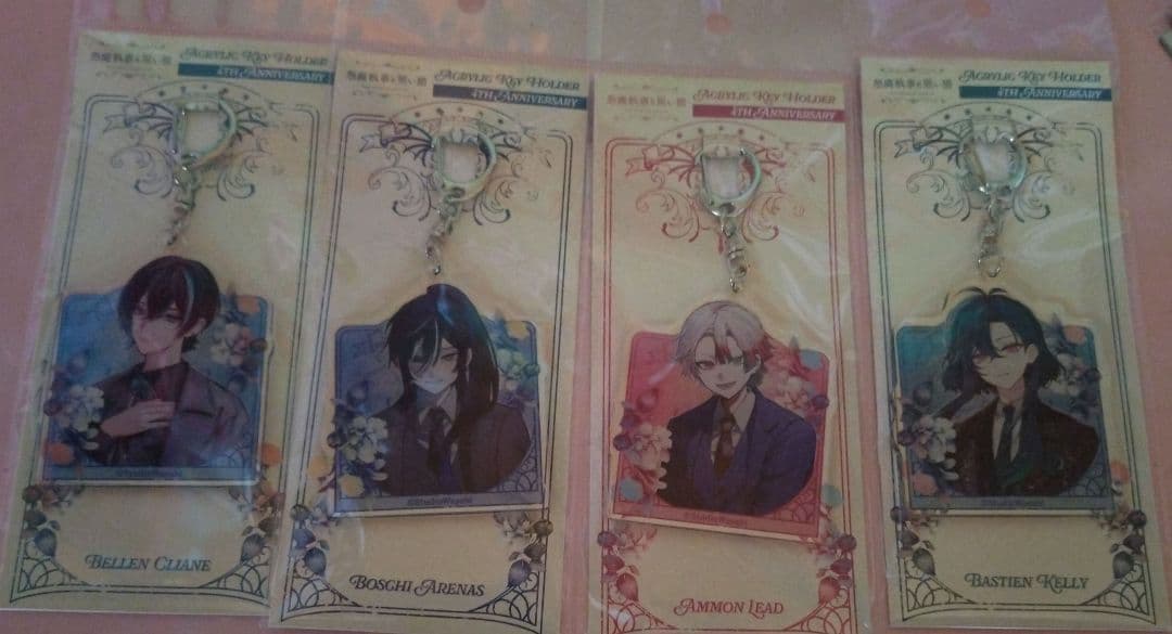 【バラ売り️⭕️】あくねこ 4周年 アクリルキーホルダー