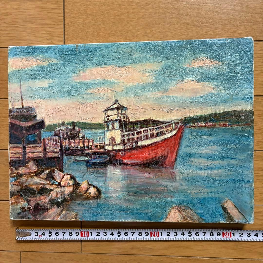 吉野正明 油彩 2枚 キャンバス 裏書 二科会評議員 紺綬褒章 熊本県出身