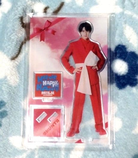 M!LK 曽野舜太 アクスタ ハハハッピー