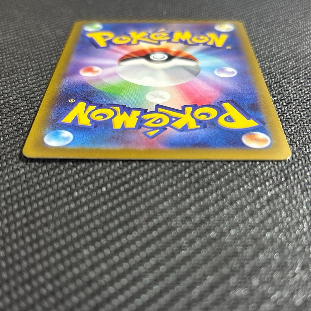 リ*ー様 ポケモンカード オリジンパルキアvstar ur s12a ユニバース