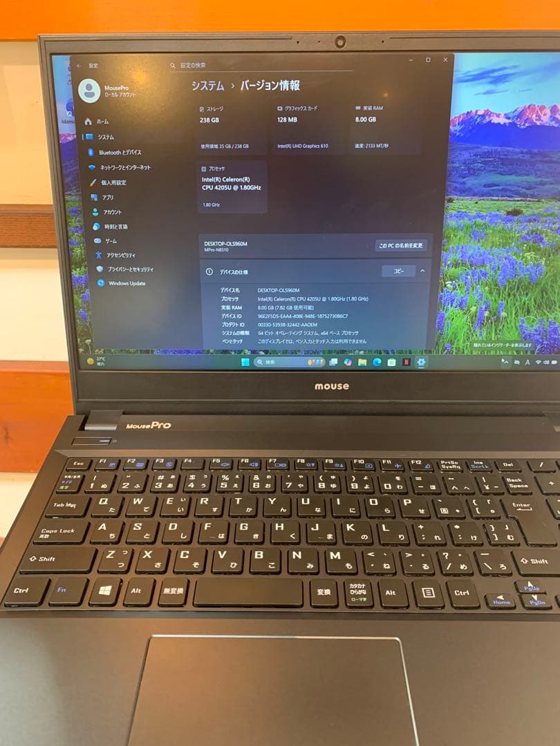 省電力ノート！Celelon 4205U /メモリ:8GB/SSD:256GB！