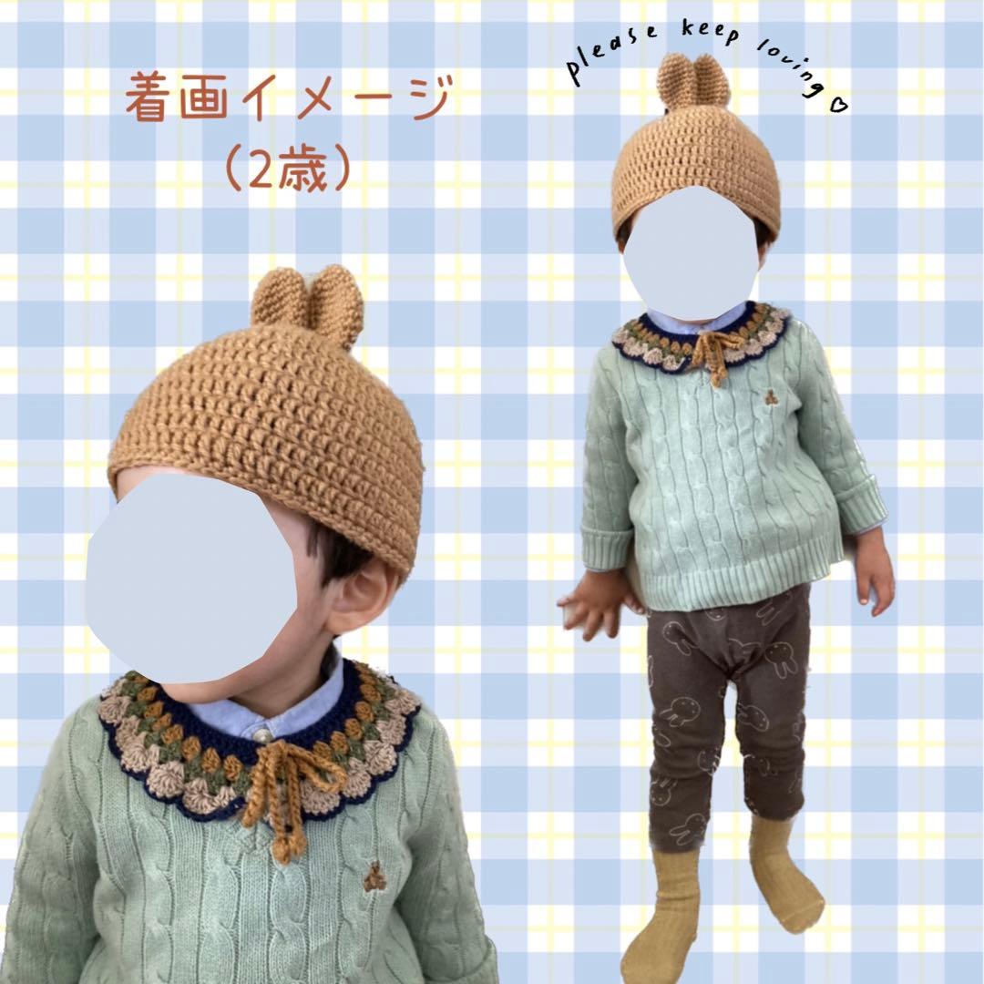 スタイ・よだれかけ order page