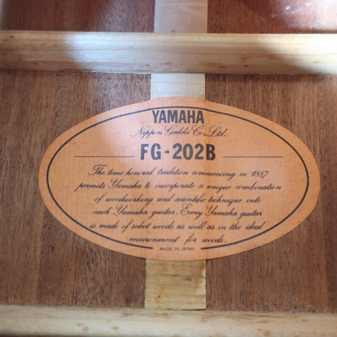美品 YAMAHA FG-202B アコースティックギター ケース付