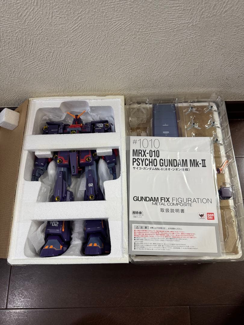 サイコガンダムMk-II(ネオ・ジオン仕様) TAMASHII 未使用