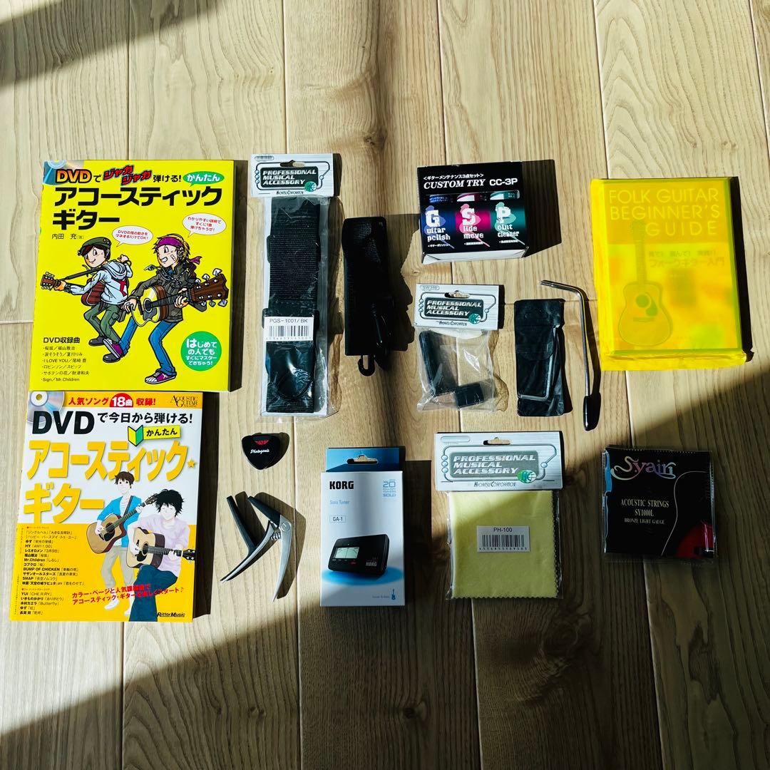 HONEY BEE アコースティックギター ブラック