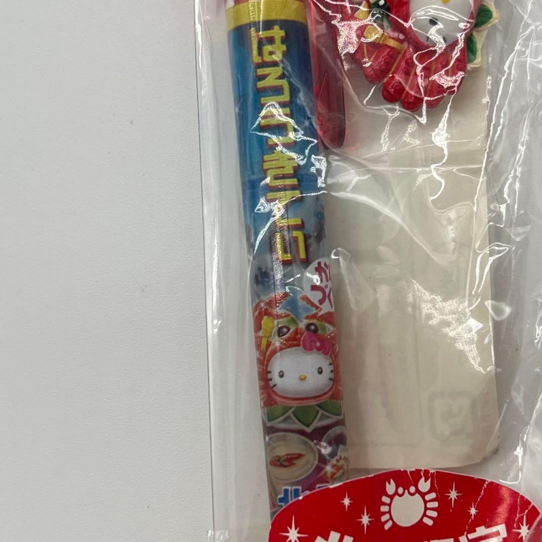 ご当地キティ シャーペン まとめ売り5本 サンリオ ハローキティ 地域限定
