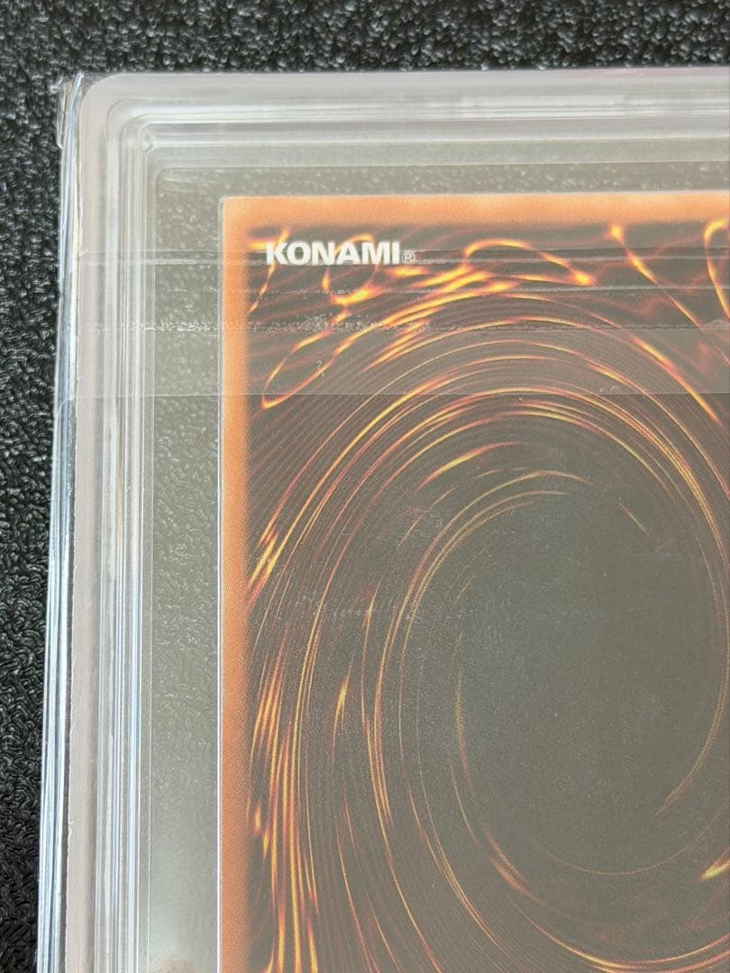 【ARS10＋】ブラック・ローズ・ドラゴン 20thシークレット【遊戯王】