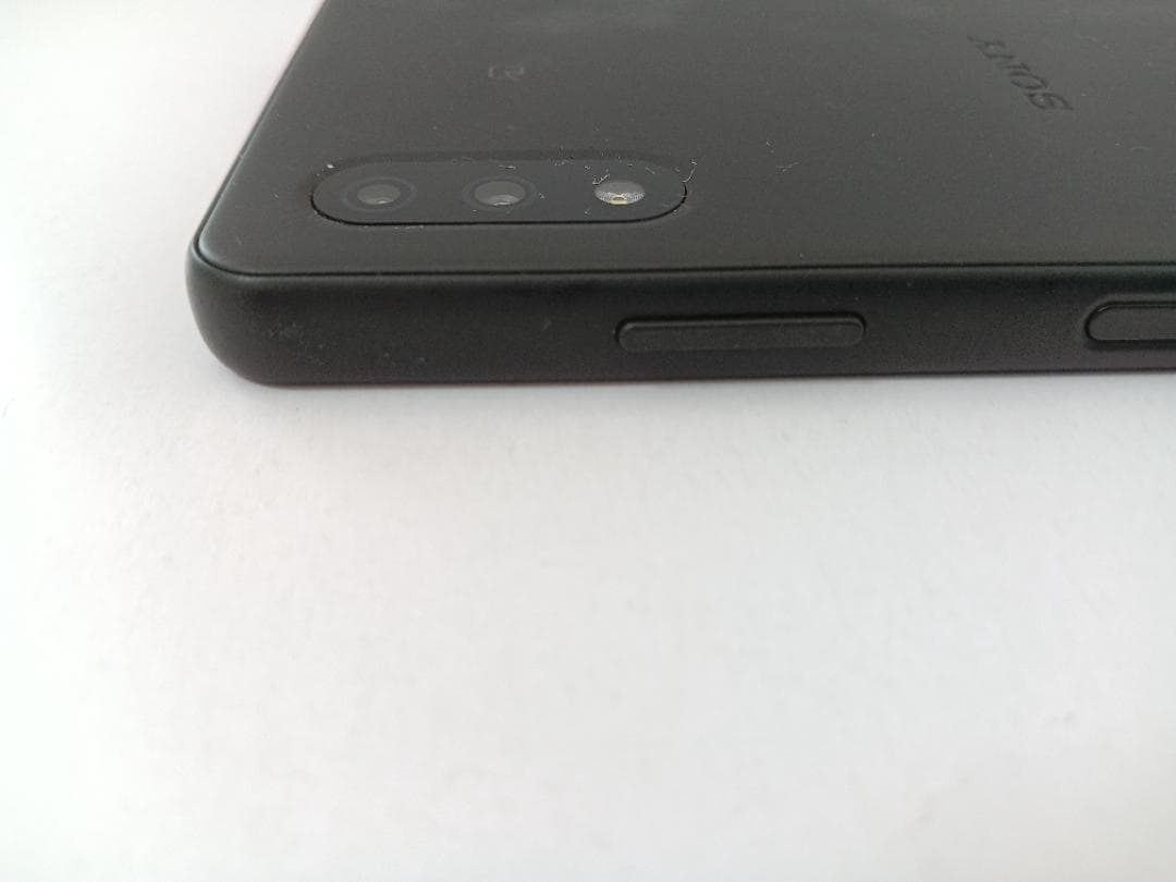 ☆ docomo Xperia Ace II SO-41B 64GB ブラック