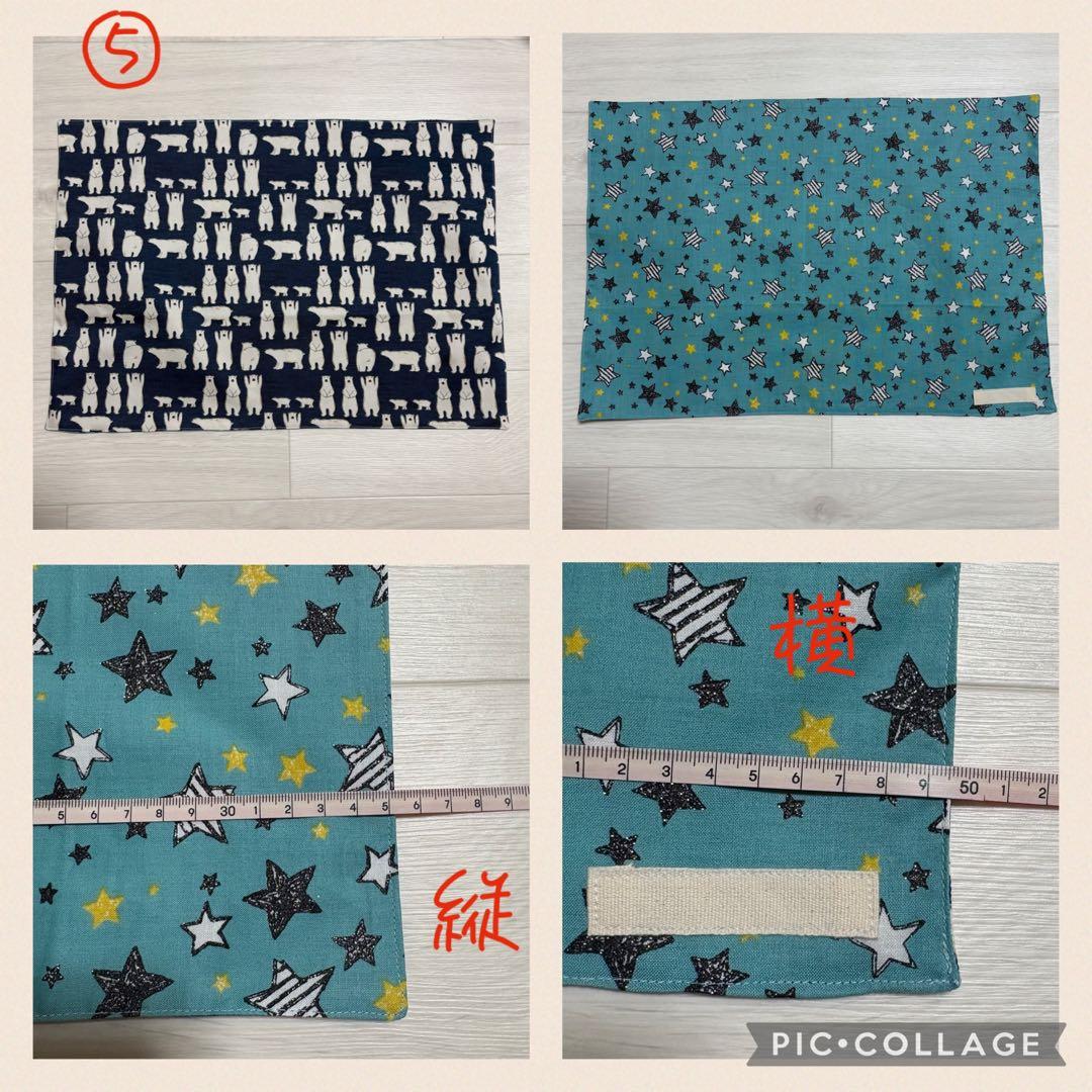 プロフ必読※よーこりんページ