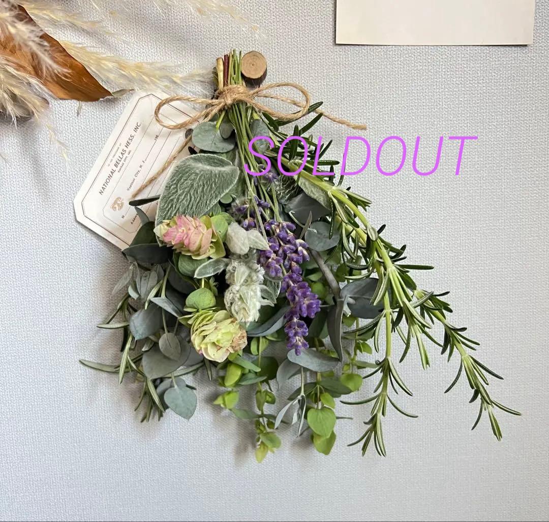 ラベンダー⋆︎*ユーカリスワッグ⑅︎１