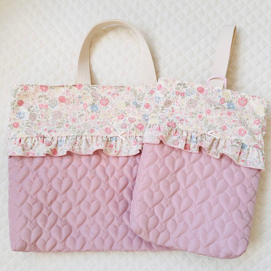 にこ　ハンドメイド　ハート　キルティング　女の子　花柄　レッスンバッグ