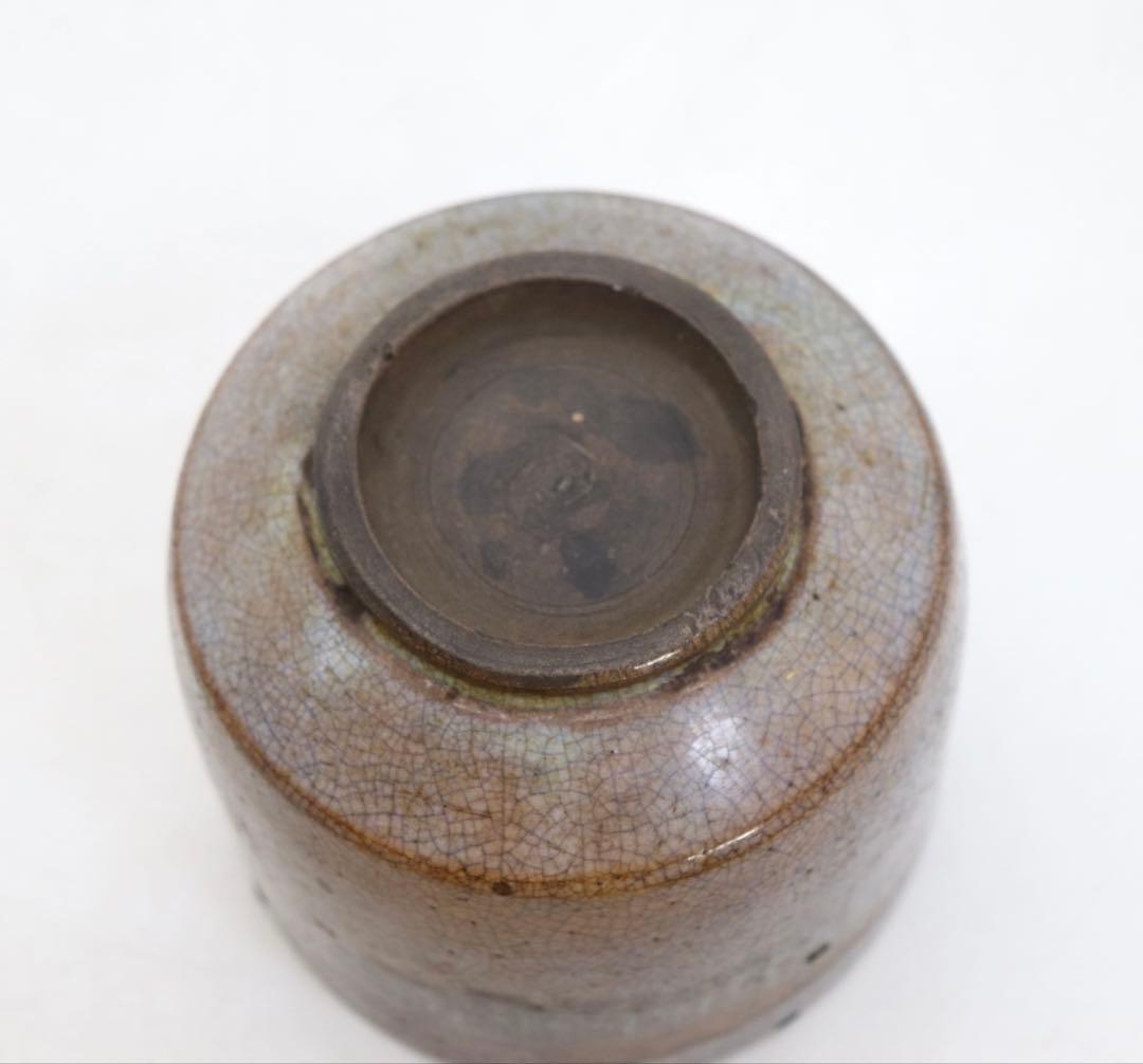 時代　高取　筒茶碗　唐津　茶道具　送料込み250928