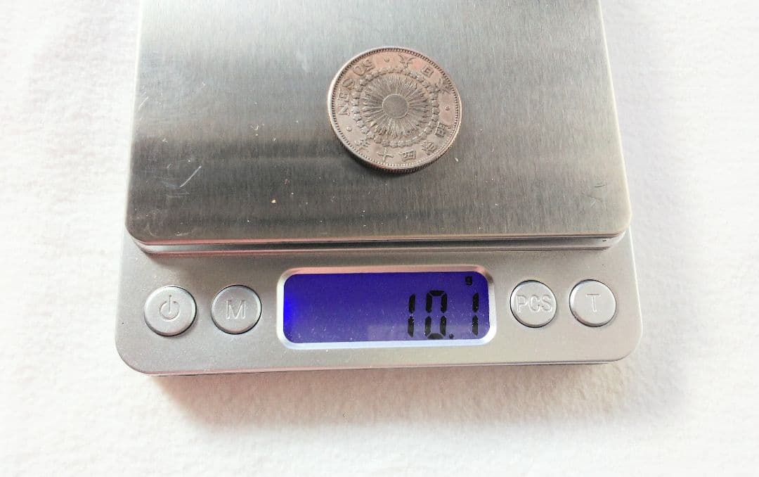 古銭コレクター4枚セット！【江戸後期～明治の古銭】古銭コレクター・コレクション