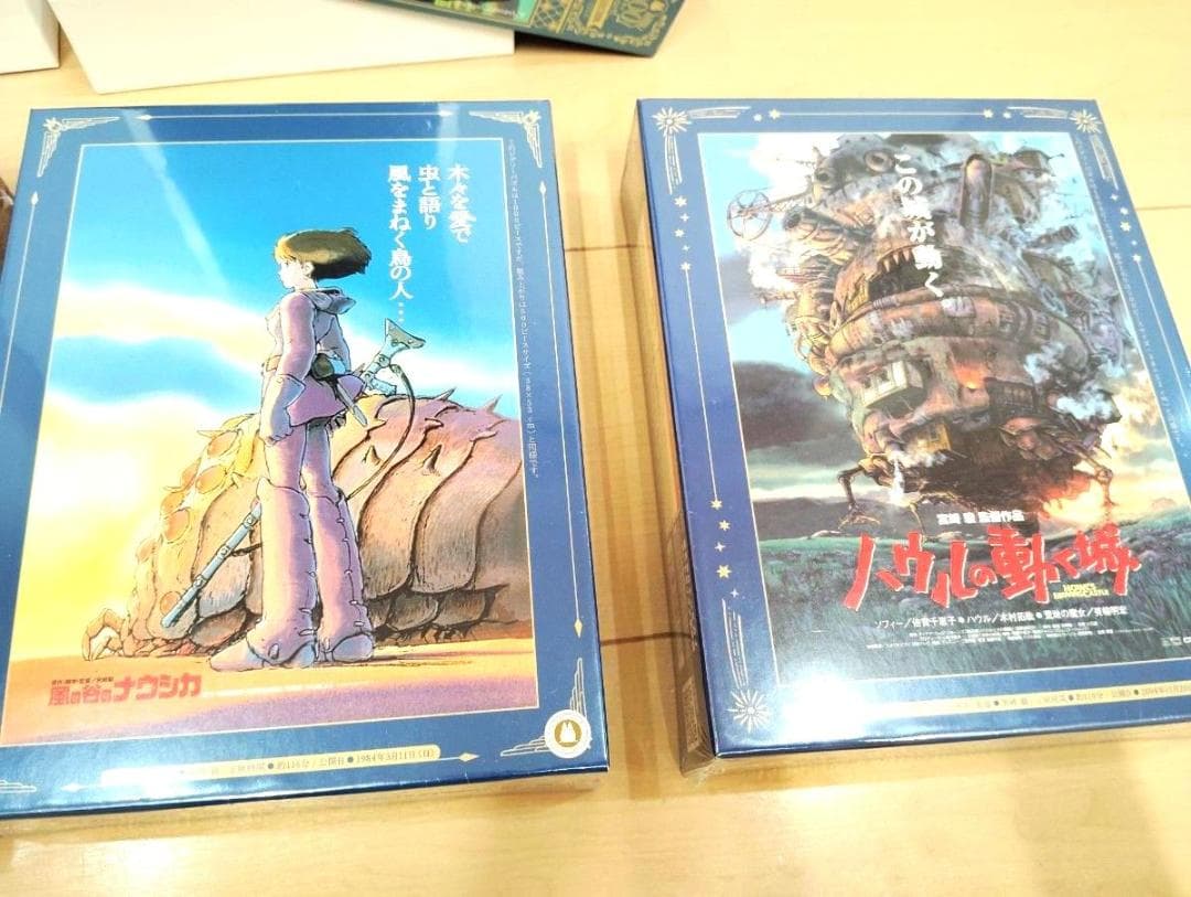 新品！美品！ジグソーパズル！1000ピース ！スタジオジブリ！となりのトトロ