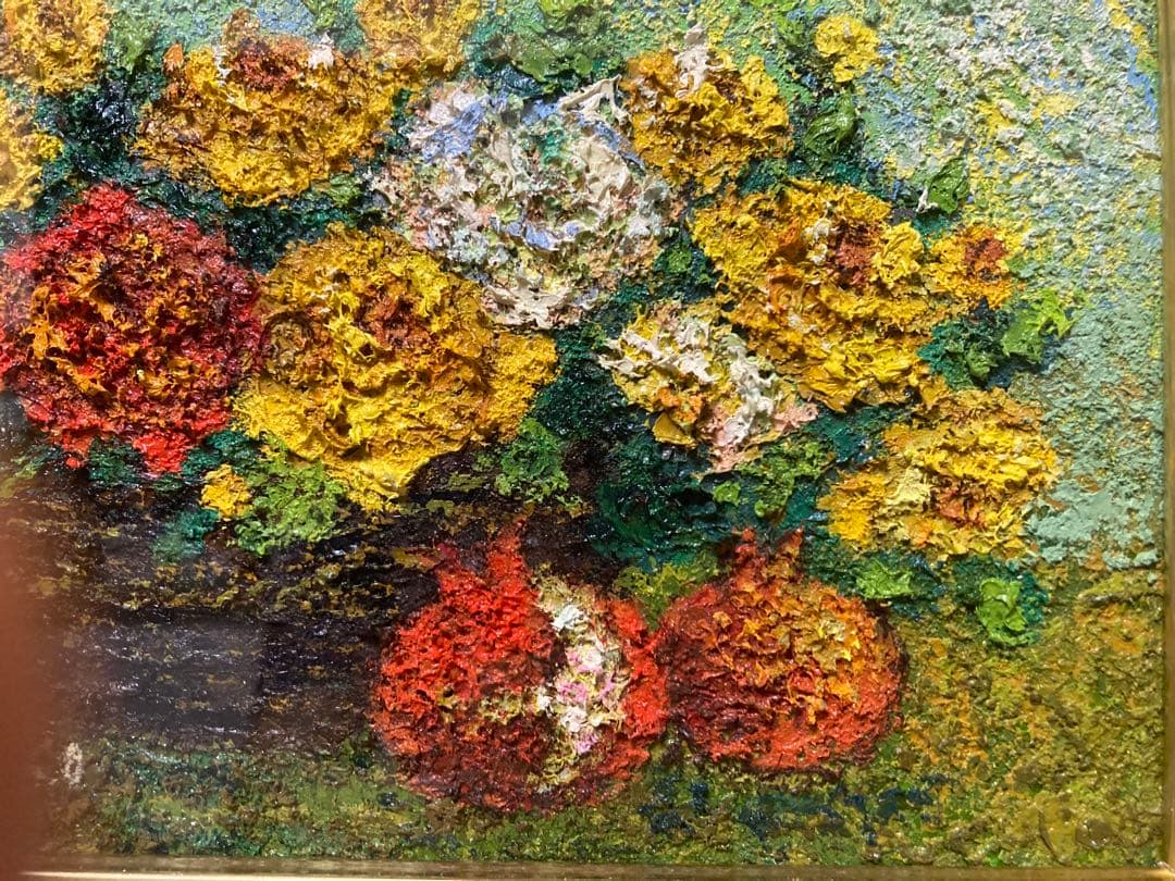 油彩　油絵　肉筆　ばらとざくろ　<佐野千恵子> 美術年鑑掲載作家　箱有　SM号