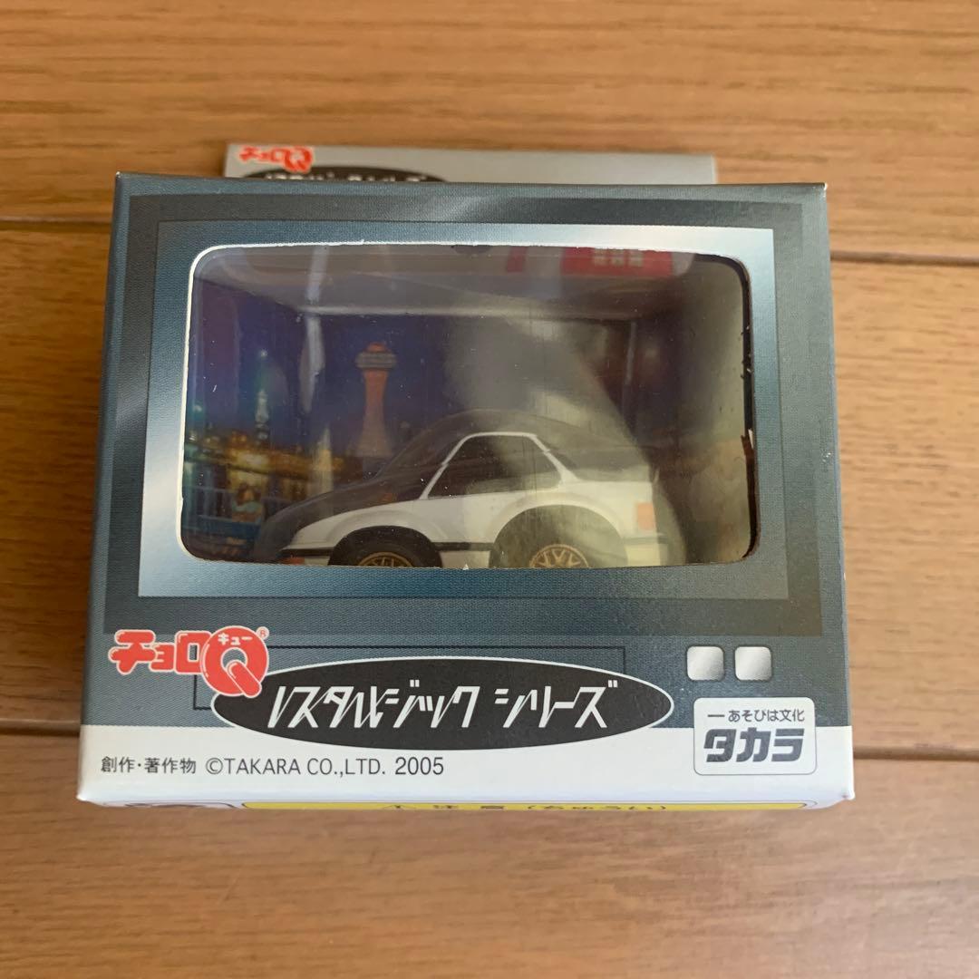 タカラチョロQ ノスタルジックシリーズ（未開封）