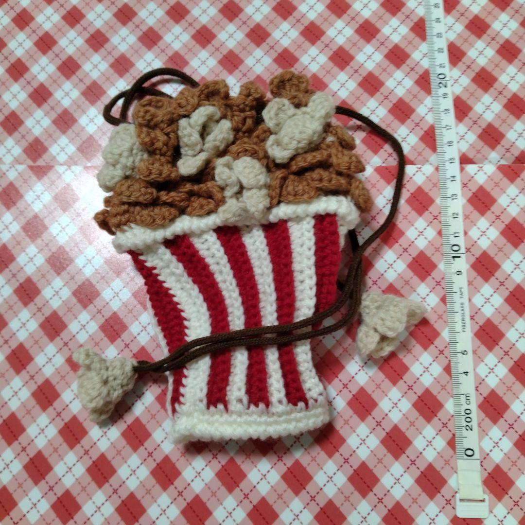 キハル　あみぐるみ巾着ポーチ　4個セット