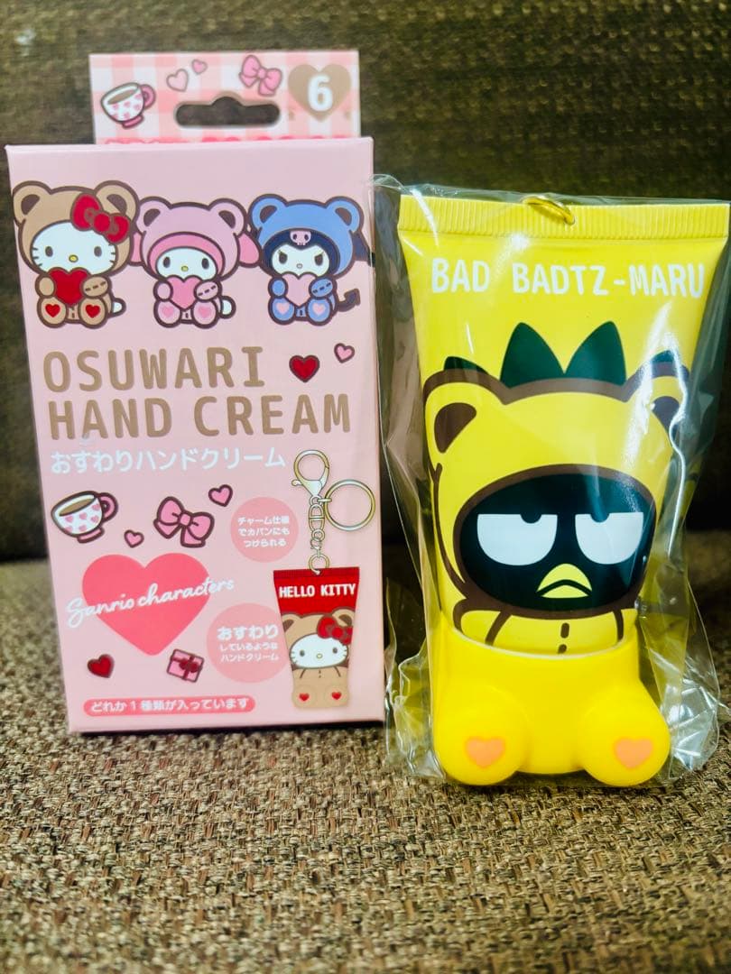 OSUWARI HAND CREAM 全種類セット