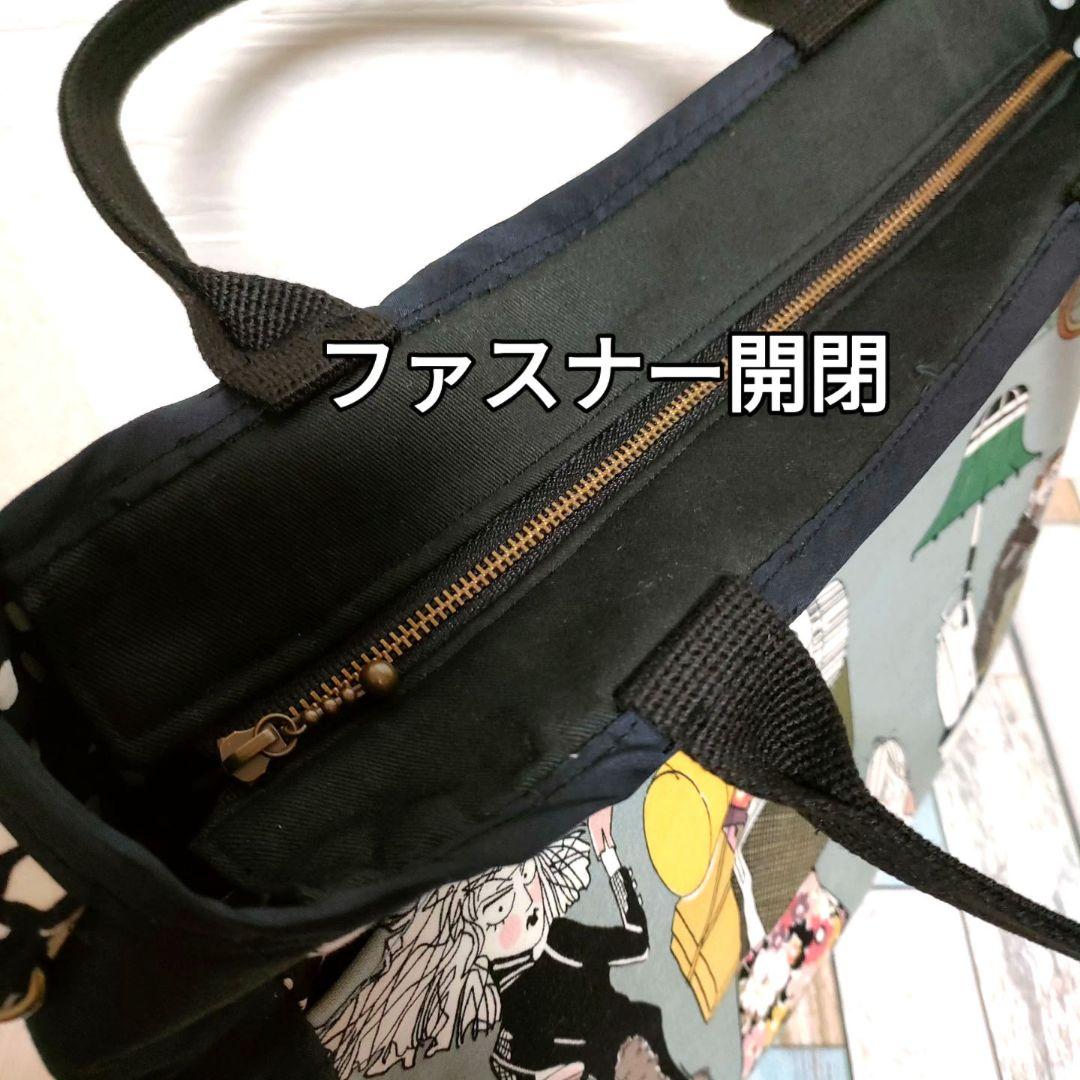 アレキサンダーヘンリーバック　Ghastlie　廃盤　レア