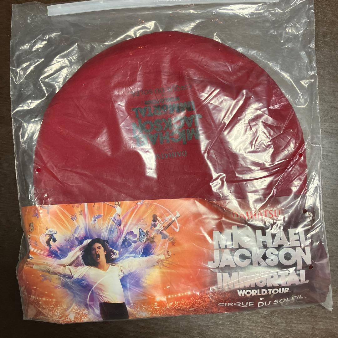 MICHEL JACKSON TEMPUR クッション　VIPパス付