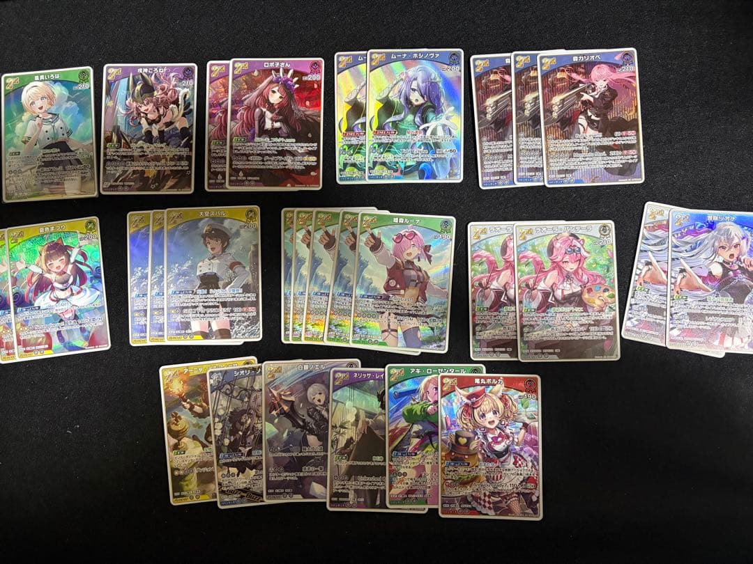 ホロカ SorAZセレブレーション sr まとめ売り