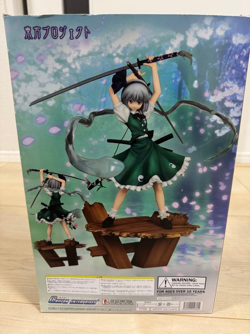 東方Project 魂魄 妖夢 1/7スケールフィギュア 六道剣ver.