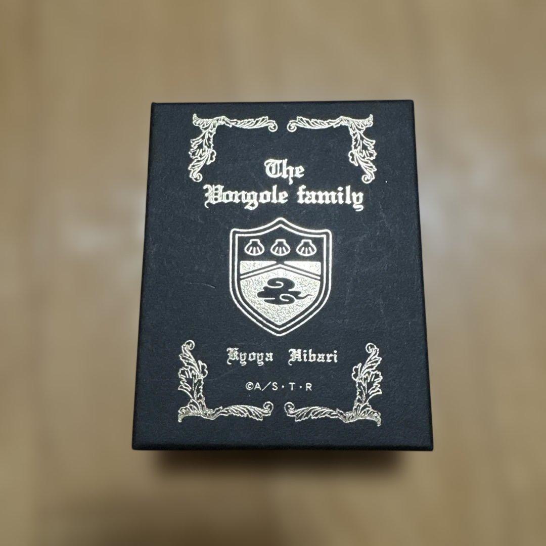 家庭教師ヒットマンREBORN 雲 ボンゴレリング