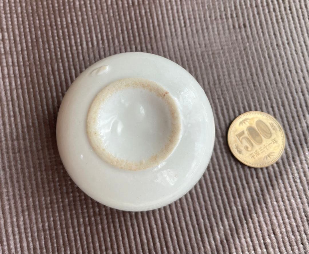 李朝　白磁　ぐい呑　分院　アンティーク