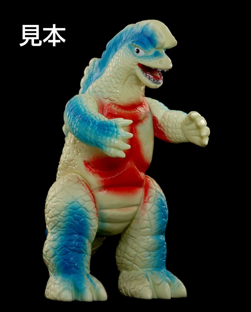 ブルマァク復刻版怪獣シリーズ ゴーストロン