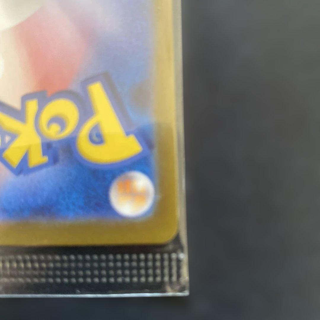 最安　未開封　ビクティニ争奪戦 ビクティニ BWR 288/sv-p