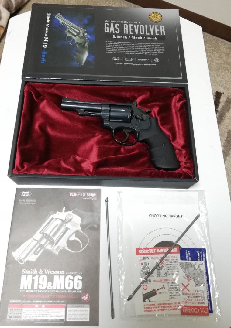 期間限定⭐東京マルイ廃盤S&W M19 4インチ コンバットマグナム24連⭐