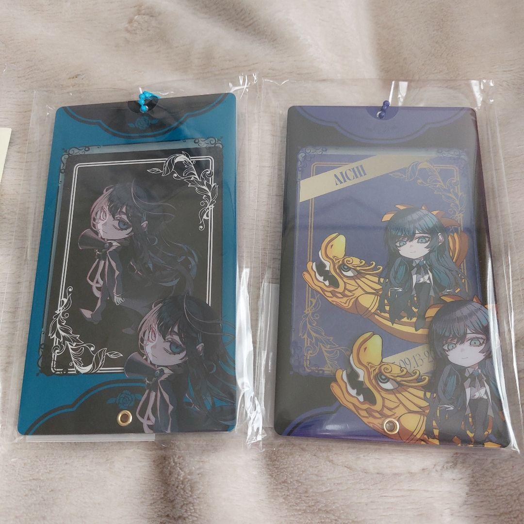 Ado グッズ まとめ売り タオル フィギュア くら寿司 トレカケース 銀テ 等