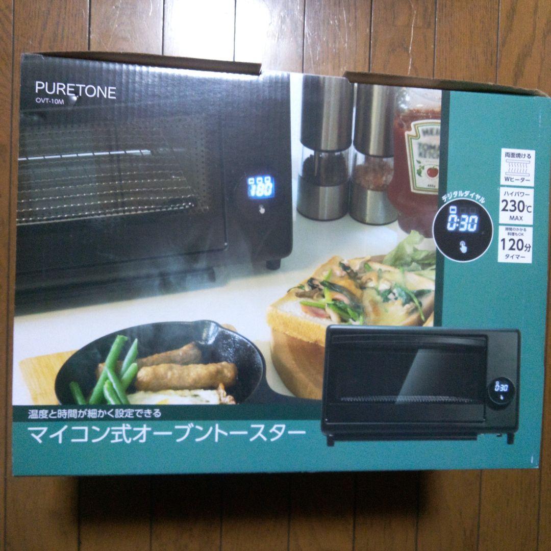 マイコン式　オーブントースター　新品、未使用