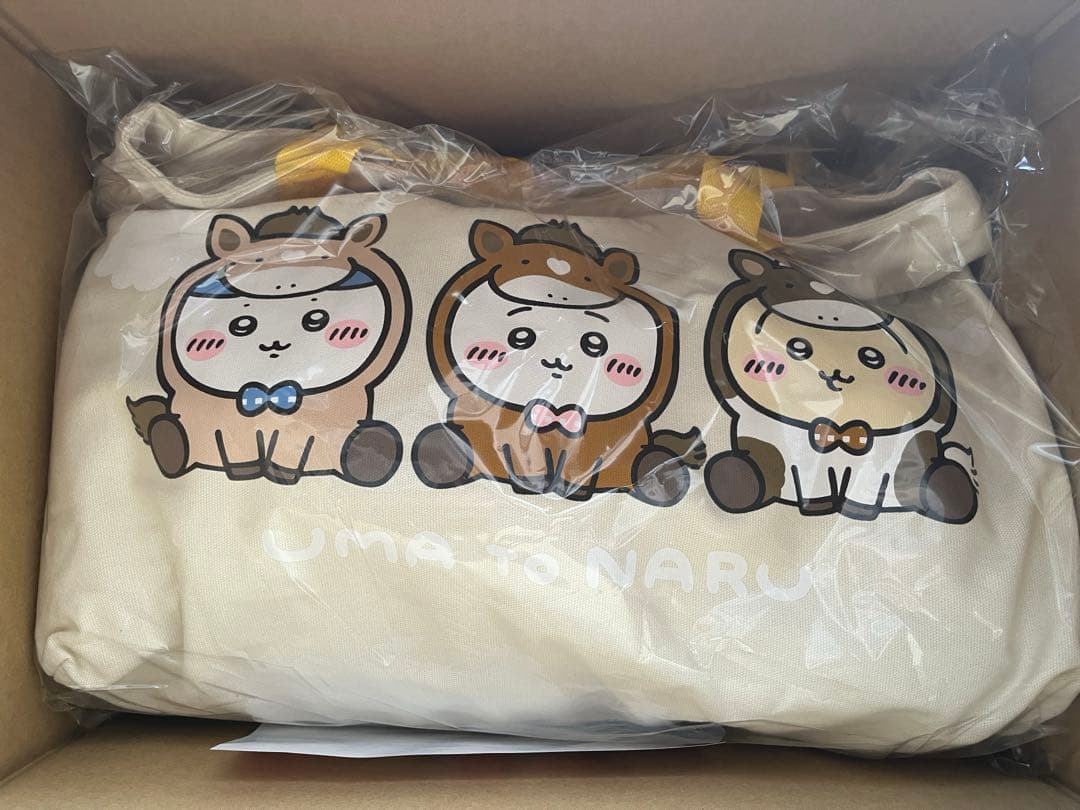 ちいかわ 2026 福袋 ハッピーバッグ 新品未開封 抜き取りなし