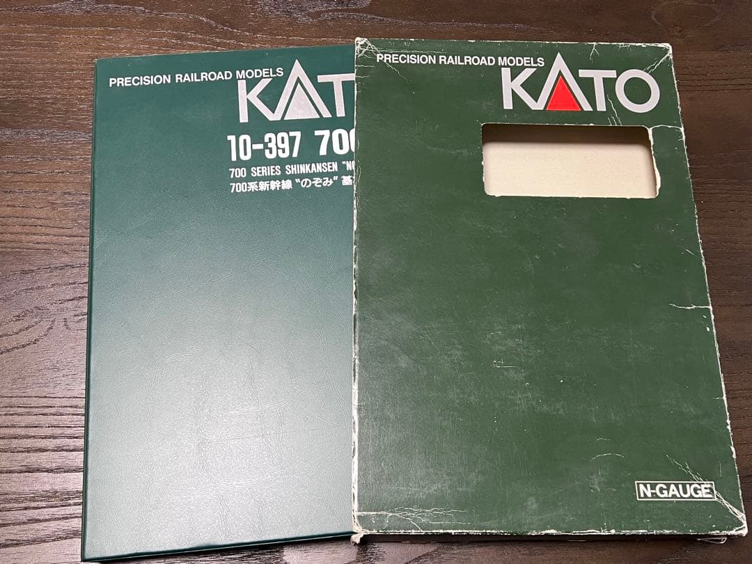 KATO 10-397 700系新幹線\"のぞみ\"基本セット