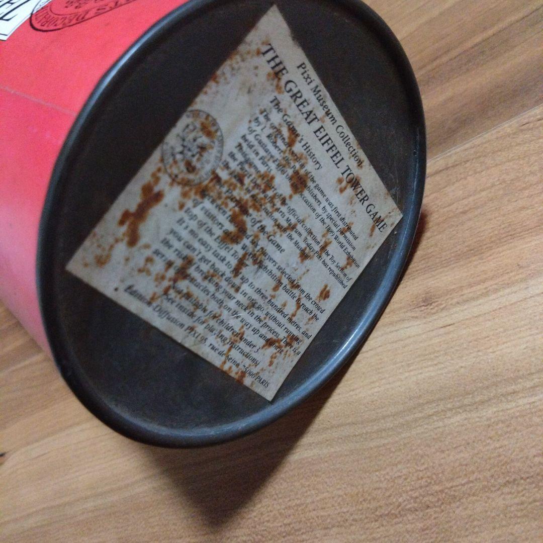 大エッフェル塔ゲーム　ピクシーミュージアム