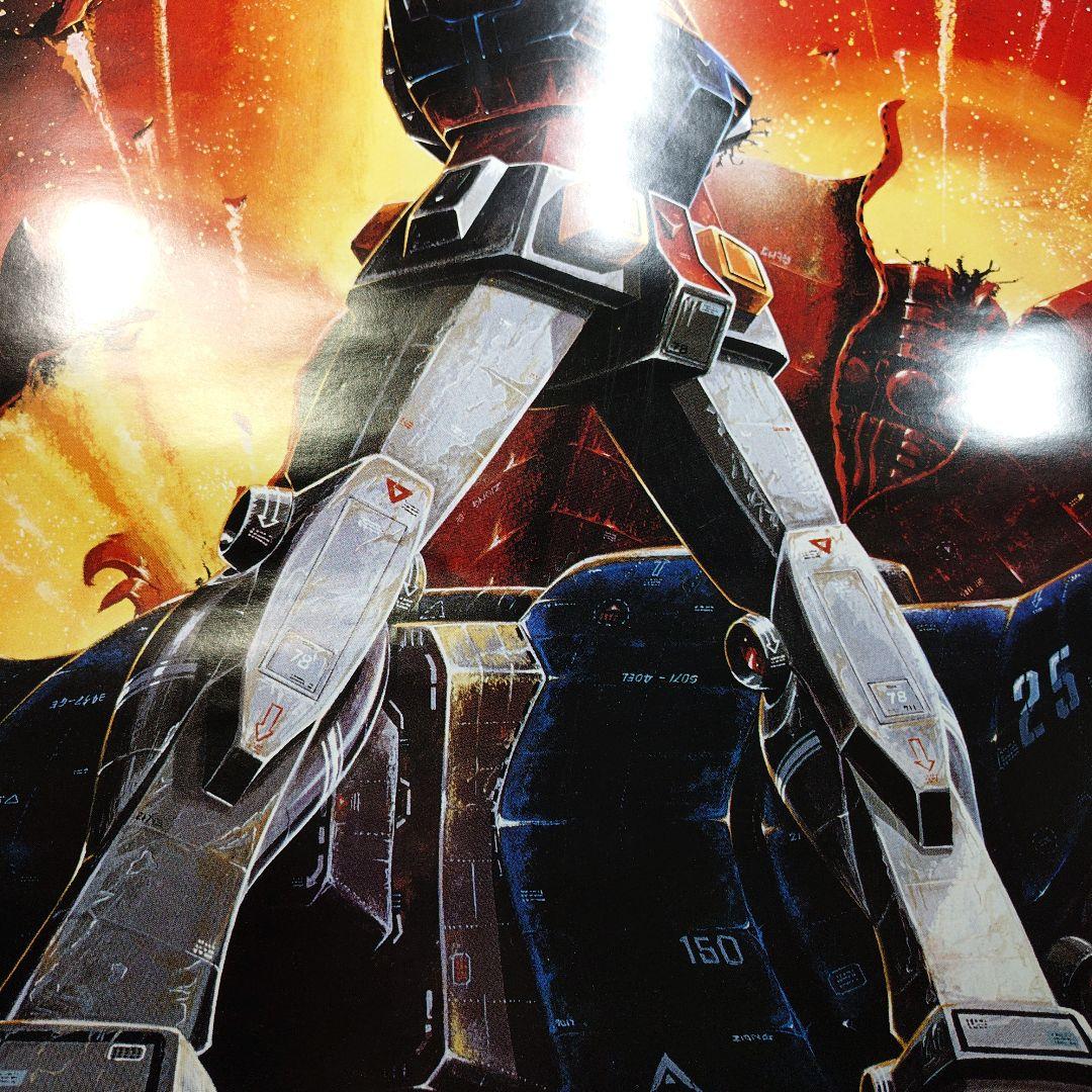 機動戦士ガンダムIII　めぐりあい宇宙編　ポスター