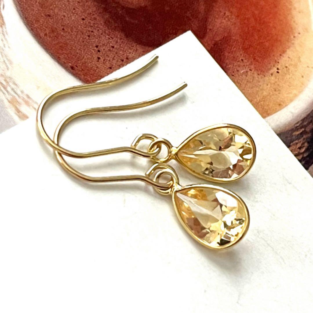 1点作品☺︎ ペアシェイプ型枠シトリンピアス　イヤリングに変更可能☺︎ 11月誕生石