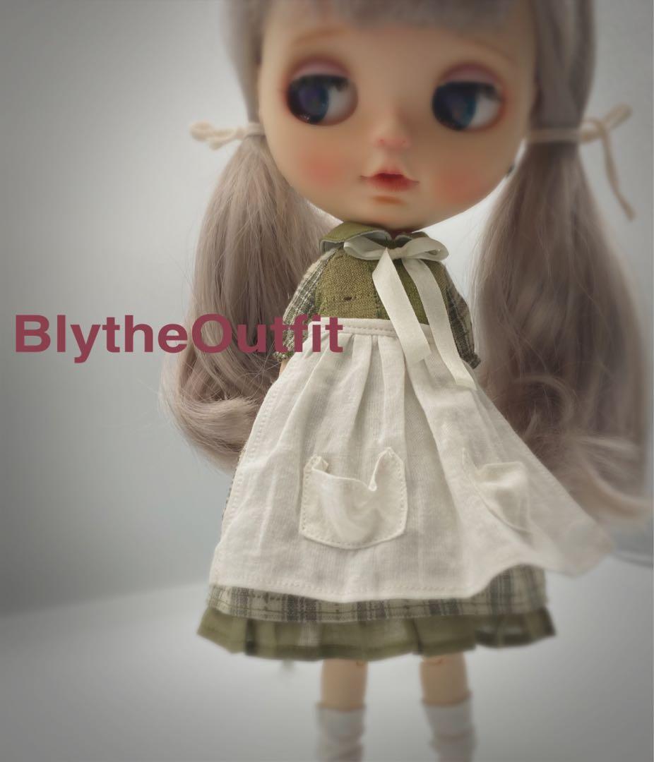 ブライスアウトフィット3点セット