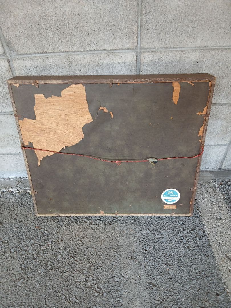 向井潤吉、油彩画