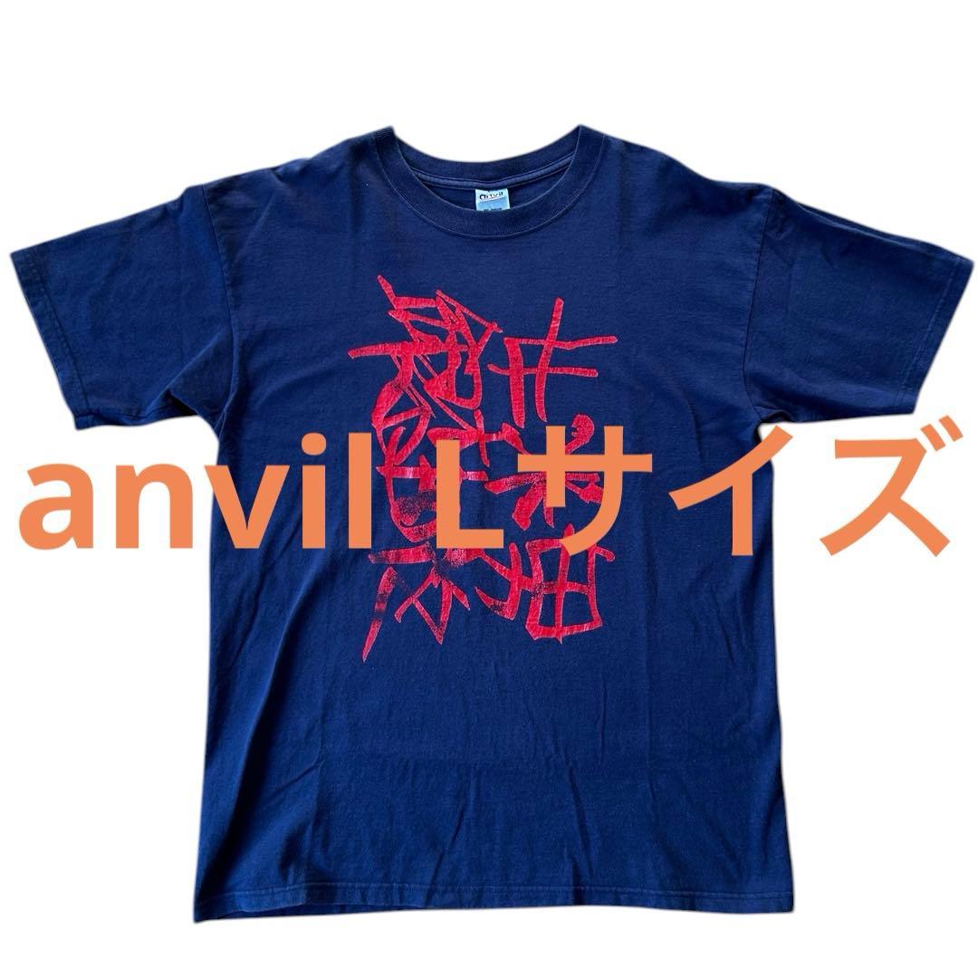 銀杏BOYZ Tシャツ 希少anvil Lサイズ ⑤