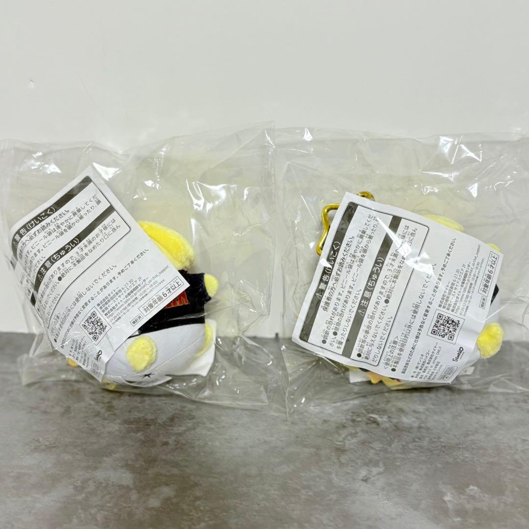 侍ジャパン　JAPAN カラビナ付きマスコット プレイヤー ポムポムプリン　2個