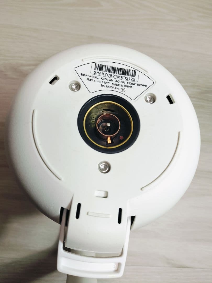 BALMUDA The Pot 0.6L K07A-WH 電気ケトルドリップ