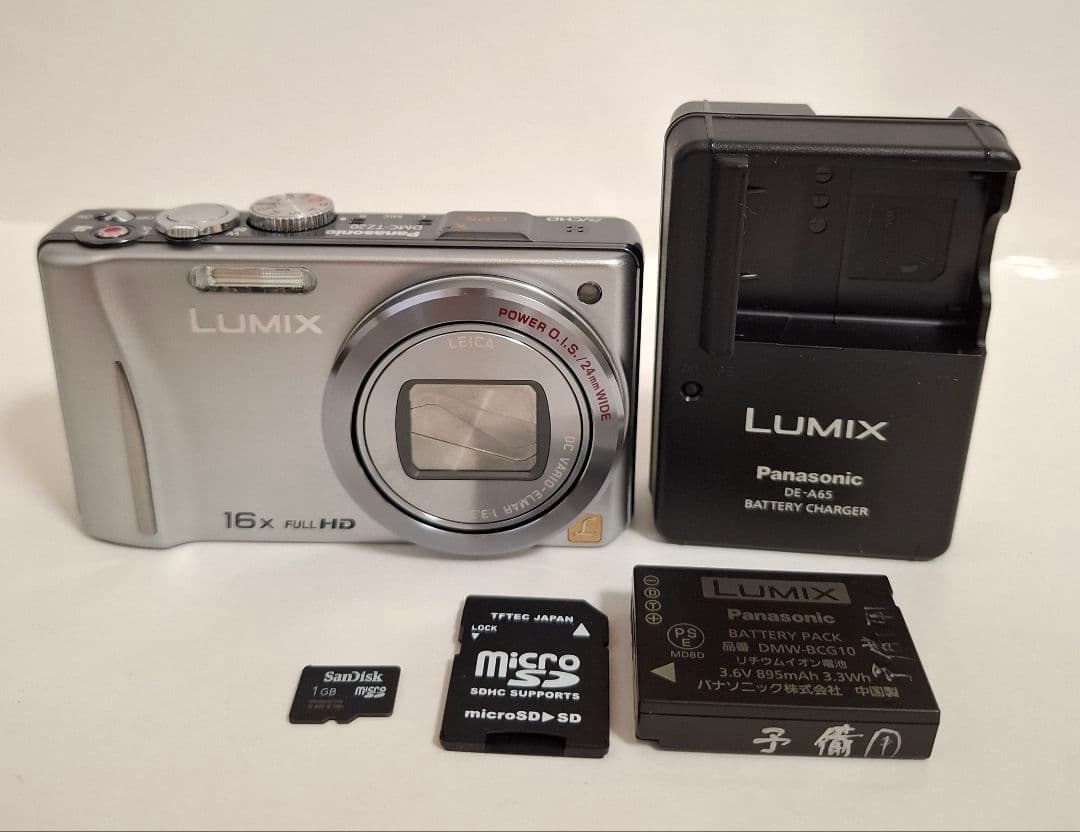 [準美品]パナソニック LUMIX GPS DMC-TZ20コンテジ