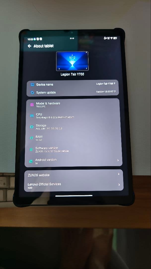 Androidタブレット本体 LENOVO LEGION Y700 GEN 4 16/512GB