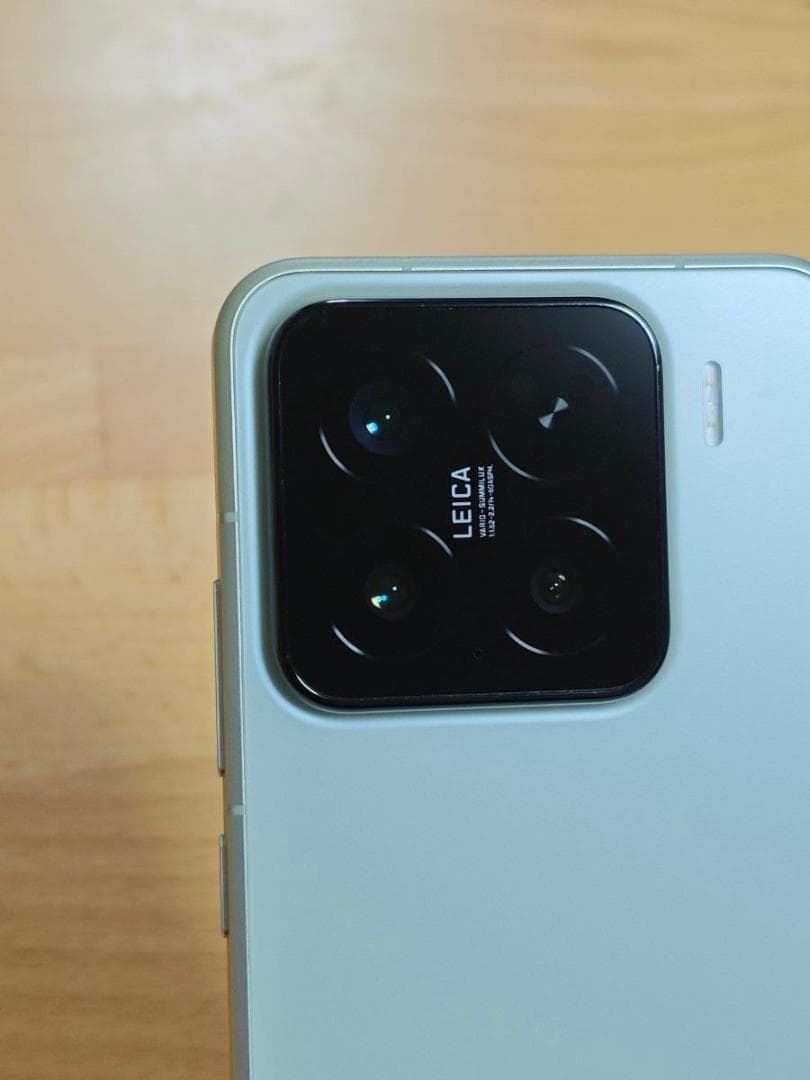 超美品 Xiaomi15 256GB 国内版SIMフリー グリーン