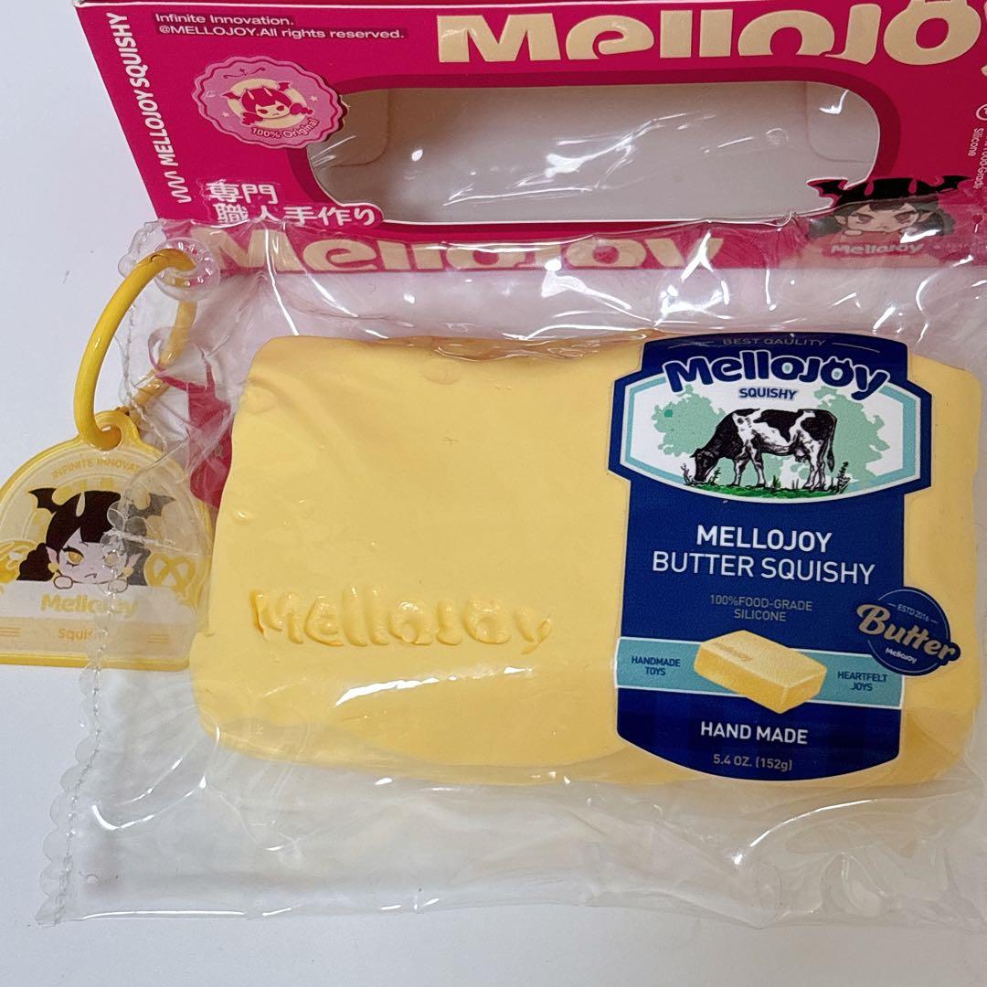 mellojoy　メロジョイ　バター　旧バター　黄色タグ