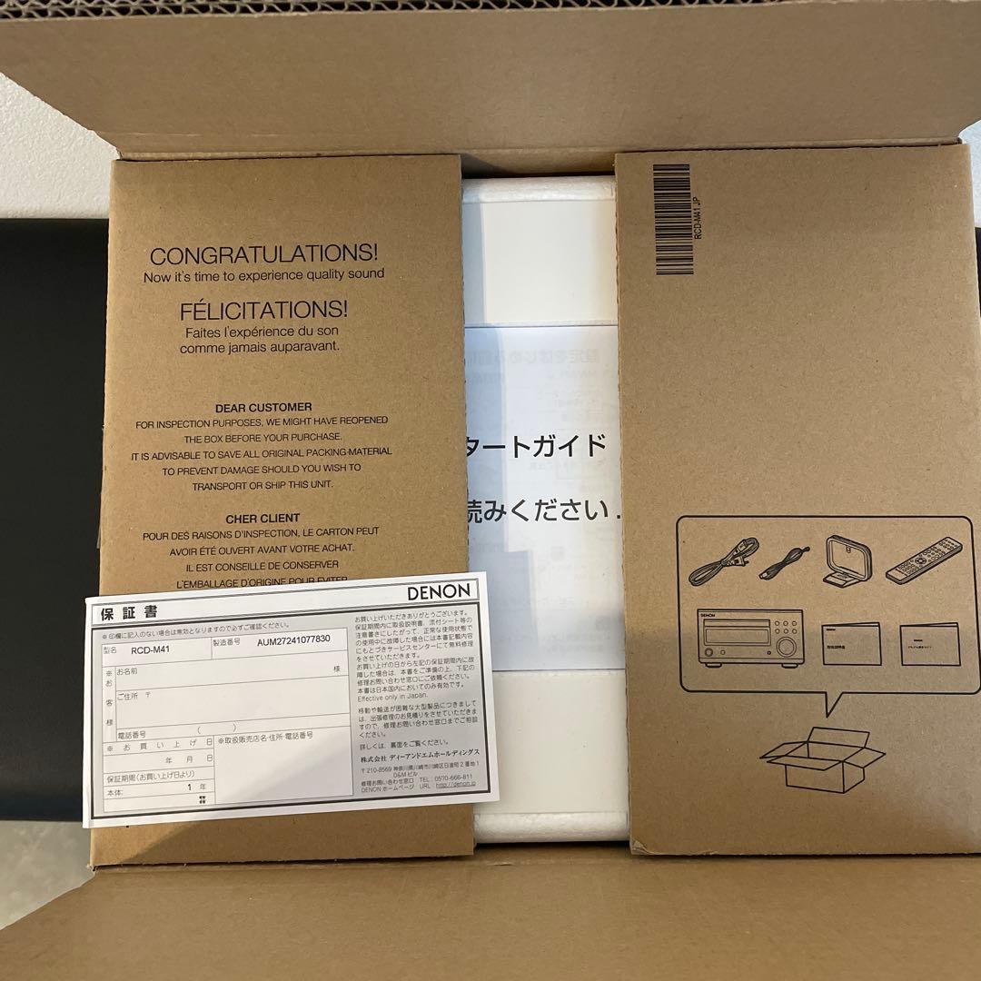 【新品】デノン Denon RCD-M41
